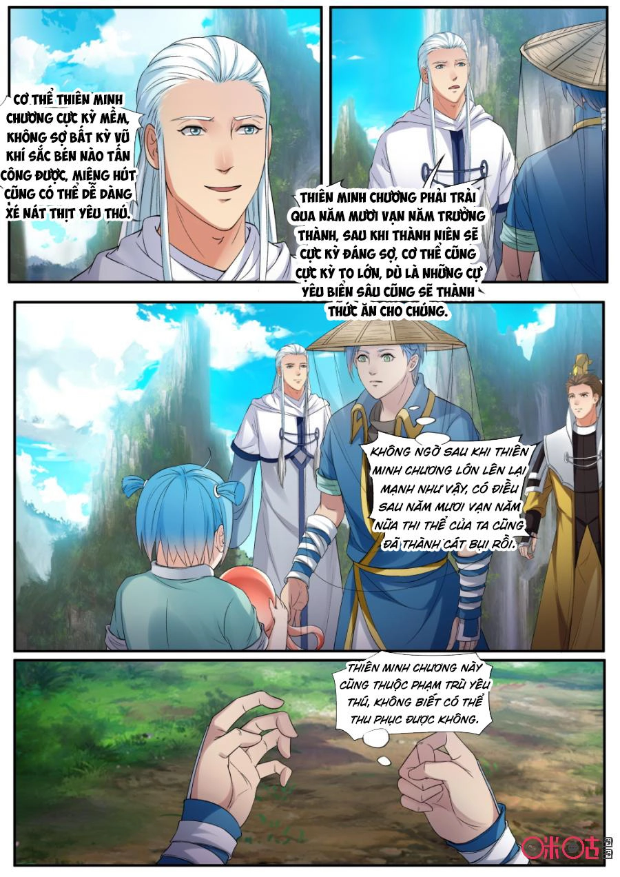 Cửu Tinh Thiên Thần Quyết Chapter 149 - 5