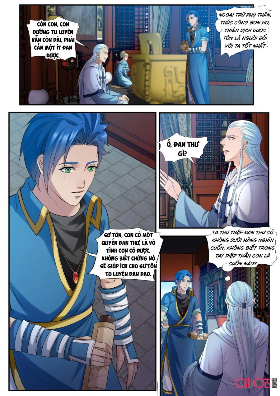 Cửu Tinh Thiên Thần Quyết Chapter 153 - 3