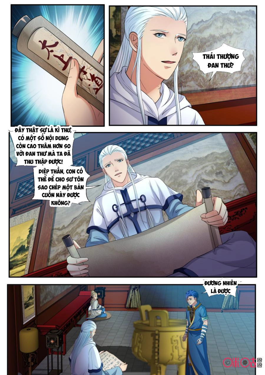 Cửu Tinh Thiên Thần Quyết Chapter 153 - 4