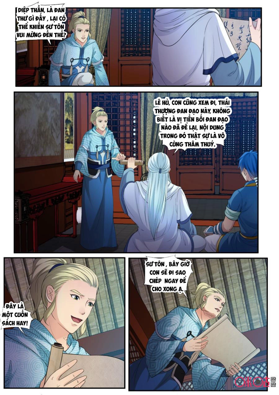 Cửu Tinh Thiên Thần Quyết Chapter 153 - 5