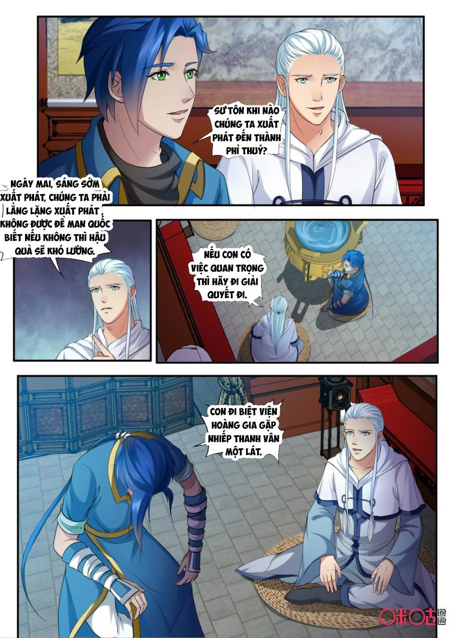 Cửu Tinh Thiên Thần Quyết Chapter 153 - 6