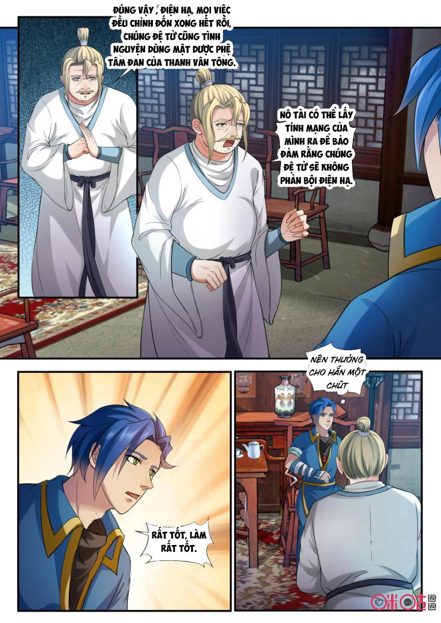 Cửu Tinh Thiên Thần Quyết Chapter 153 - 10