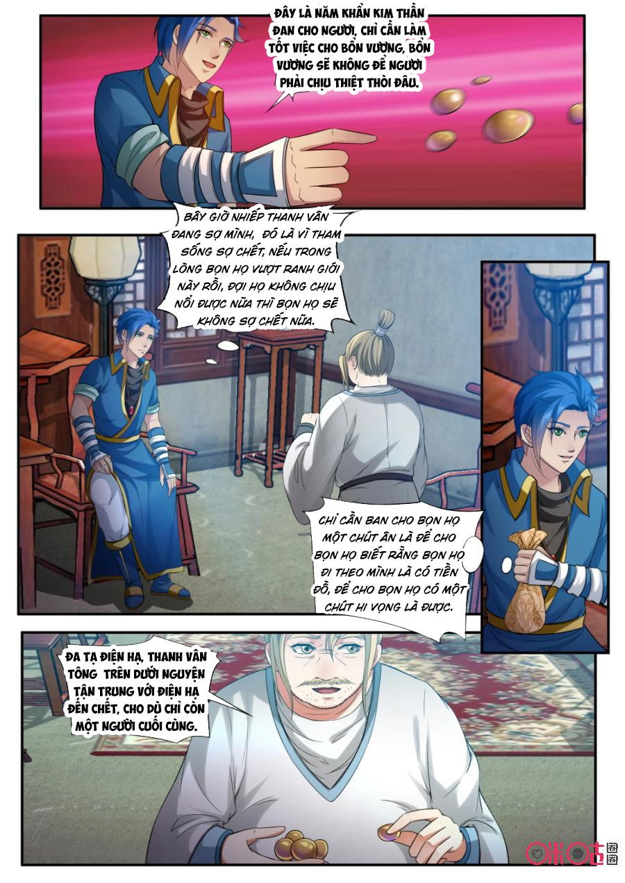Cửu Tinh Thiên Thần Quyết Chapter 153 - 11