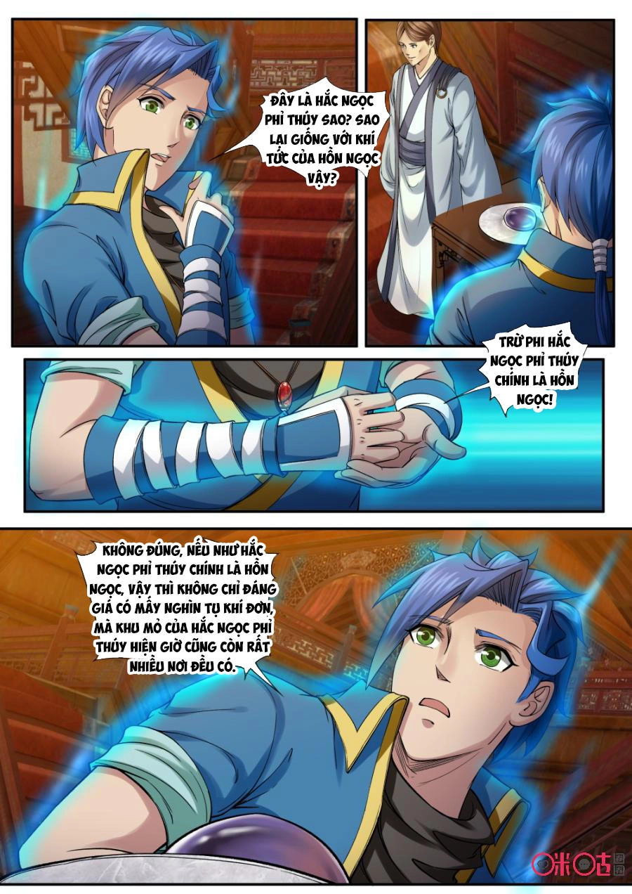 Cửu Tinh Thiên Thần Quyết Chapter 155 - 8