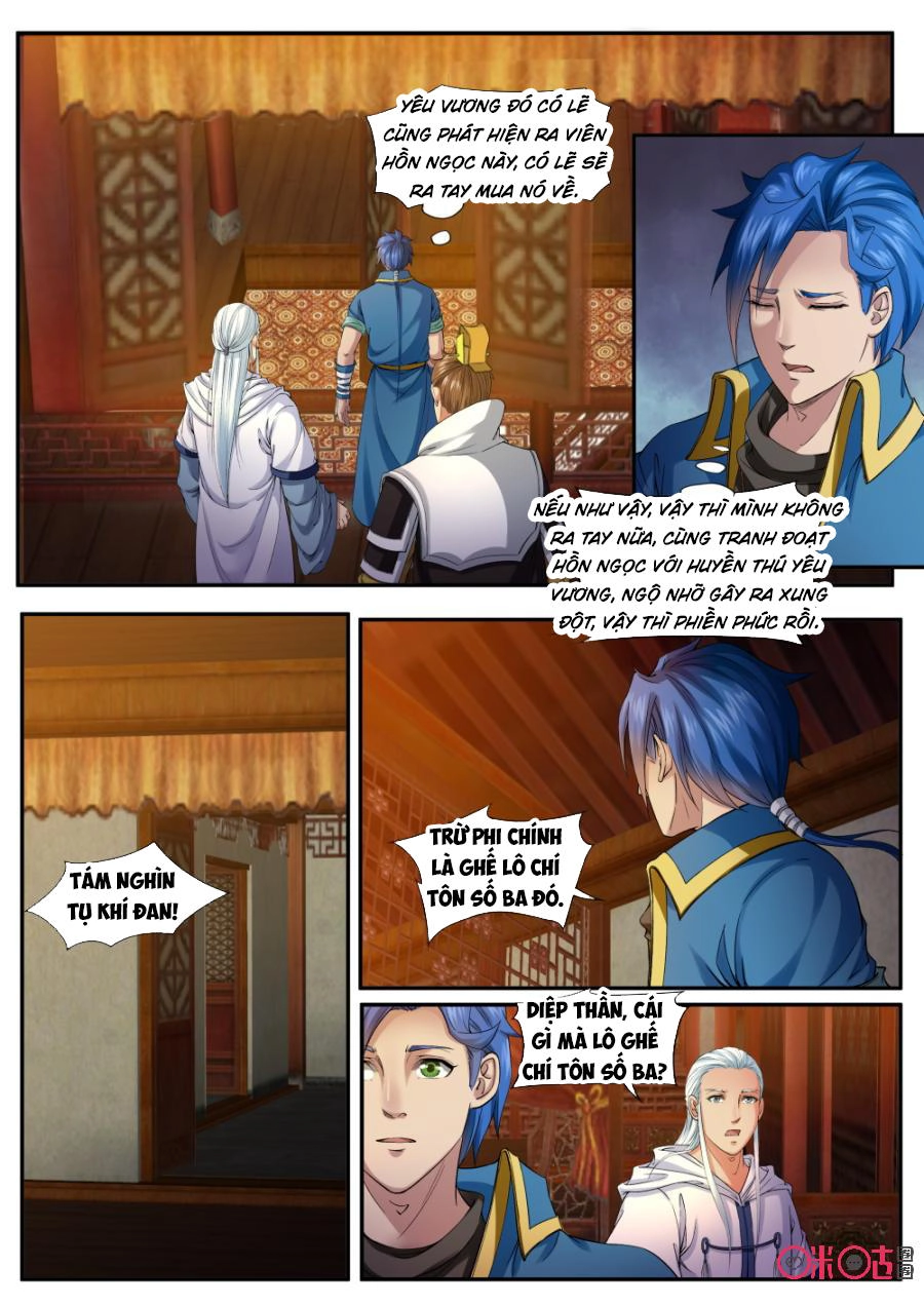 Cửu Tinh Thiên Thần Quyết Chapter 155 - 12