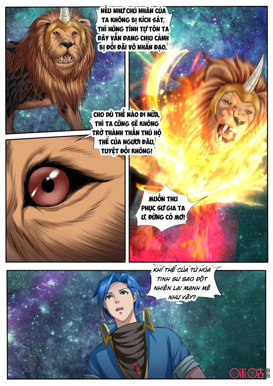 Cửu Tinh Thiên Thần Quyết Chapter 158 - 10