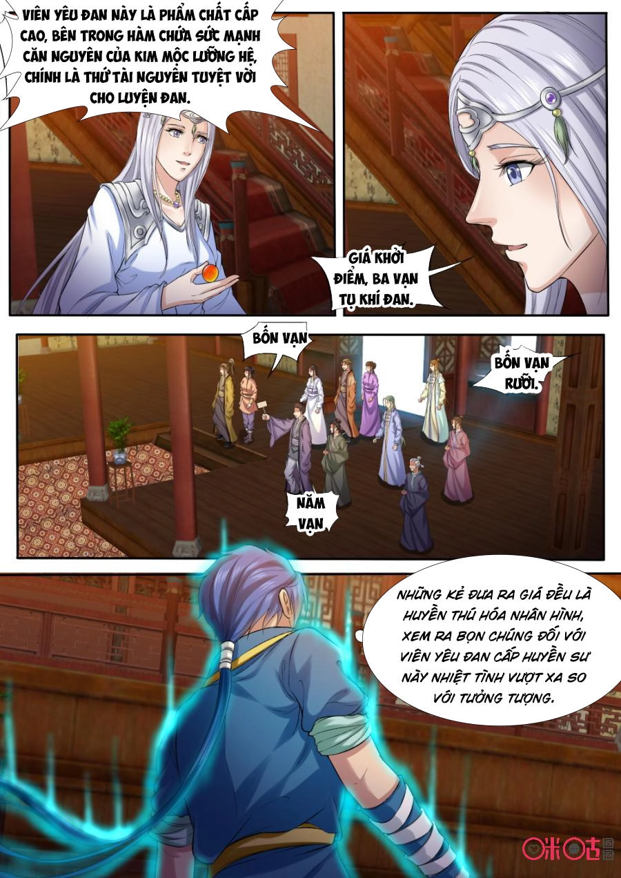 Cửu Tinh Thiên Thần Quyết Chapter 159 - 9