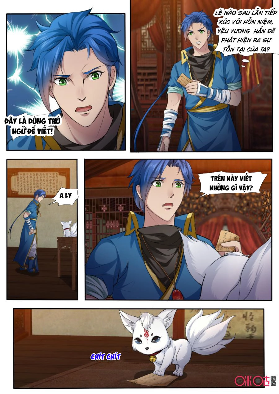 Cửu Tinh Thiên Thần Quyết Chapter 160 - 2