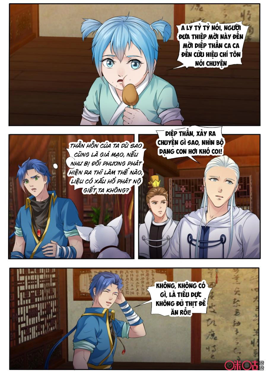 Cửu Tinh Thiên Thần Quyết Chapter 160 - 3