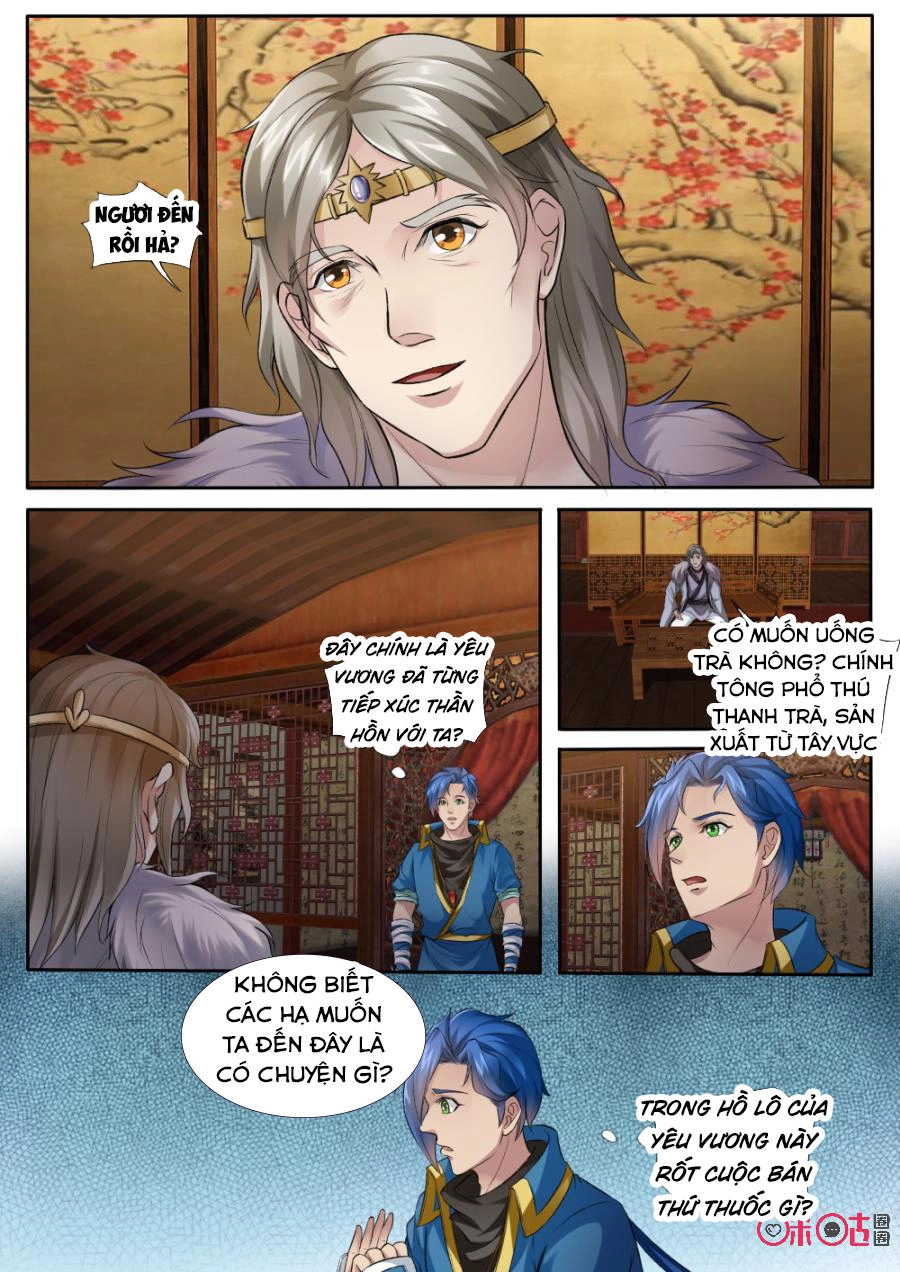 Cửu Tinh Thiên Thần Quyết Chapter 160 - 7