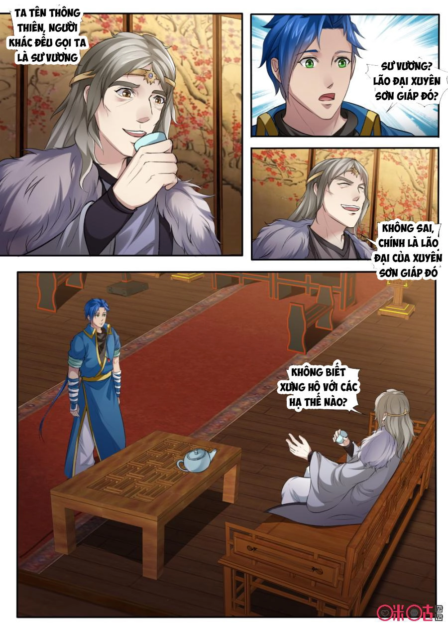 Cửu Tinh Thiên Thần Quyết Chapter 160 - 8