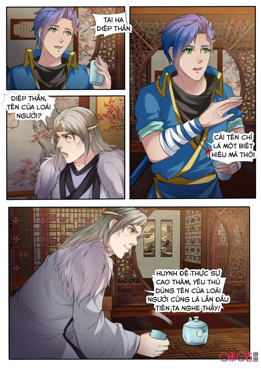 Cửu Tinh Thiên Thần Quyết Chapter 160 - 9