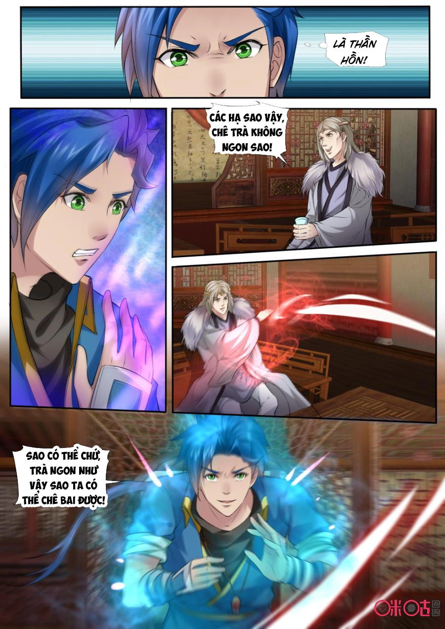 Cửu Tinh Thiên Thần Quyết Chapter 160 - 11