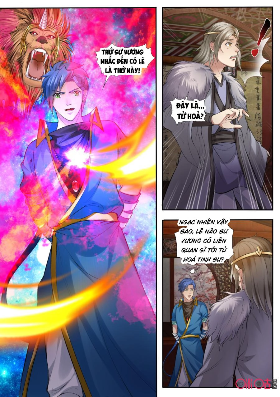 Cửu Tinh Thiên Thần Quyết Chapter 160 - 13