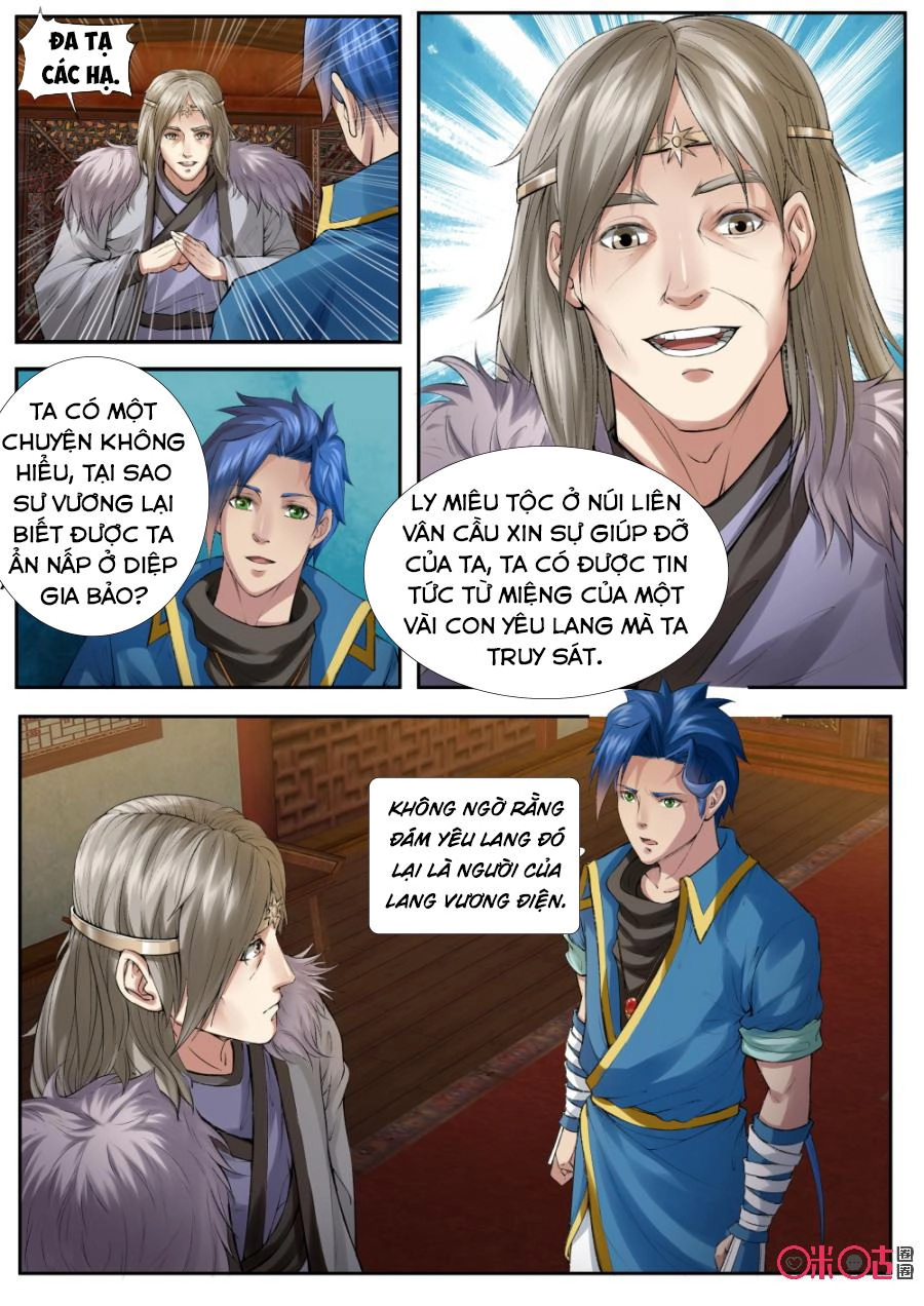 Cửu Tinh Thiên Thần Quyết Chapter 161 - 8