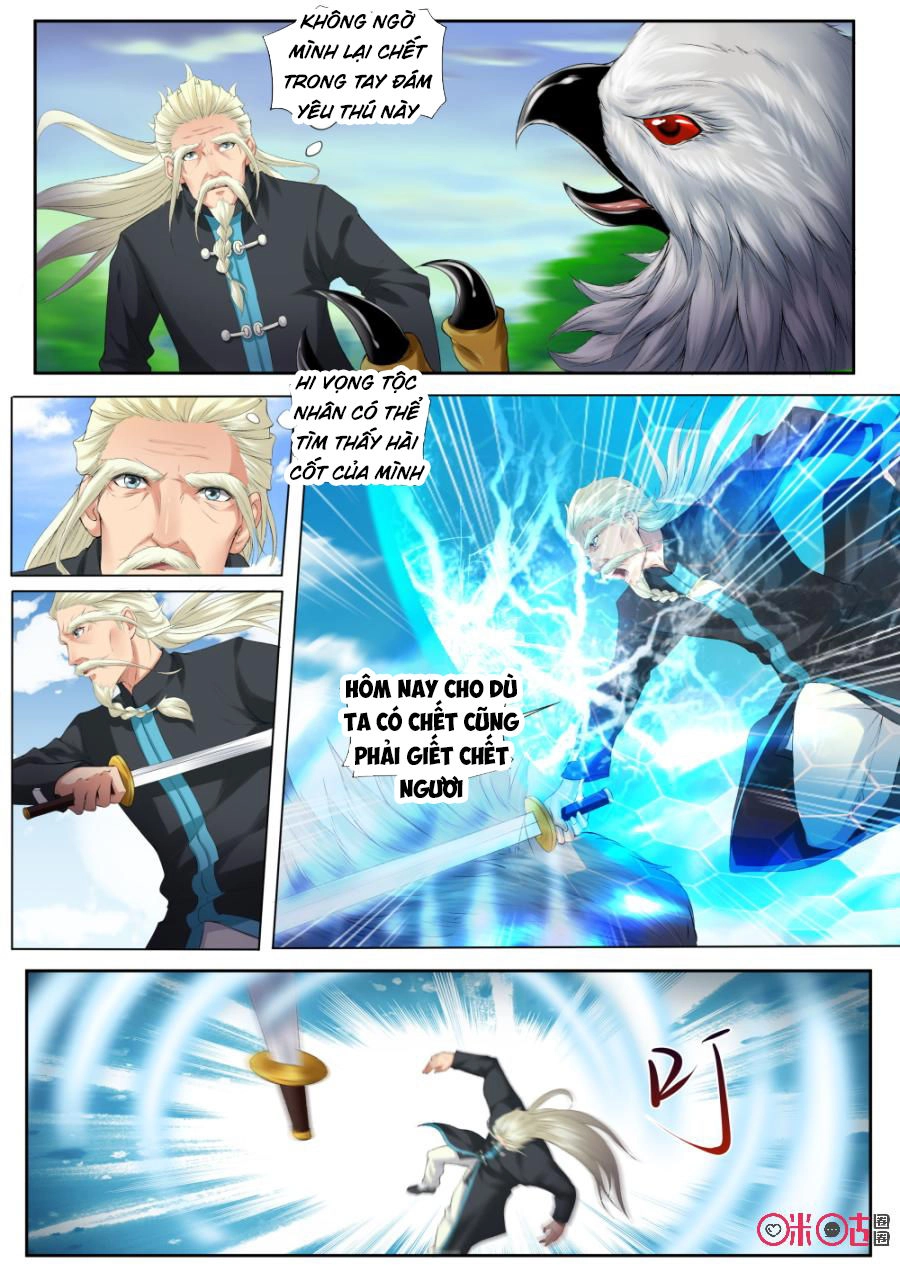 Cửu Tinh Thiên Thần Quyết Chapter 164 - 4