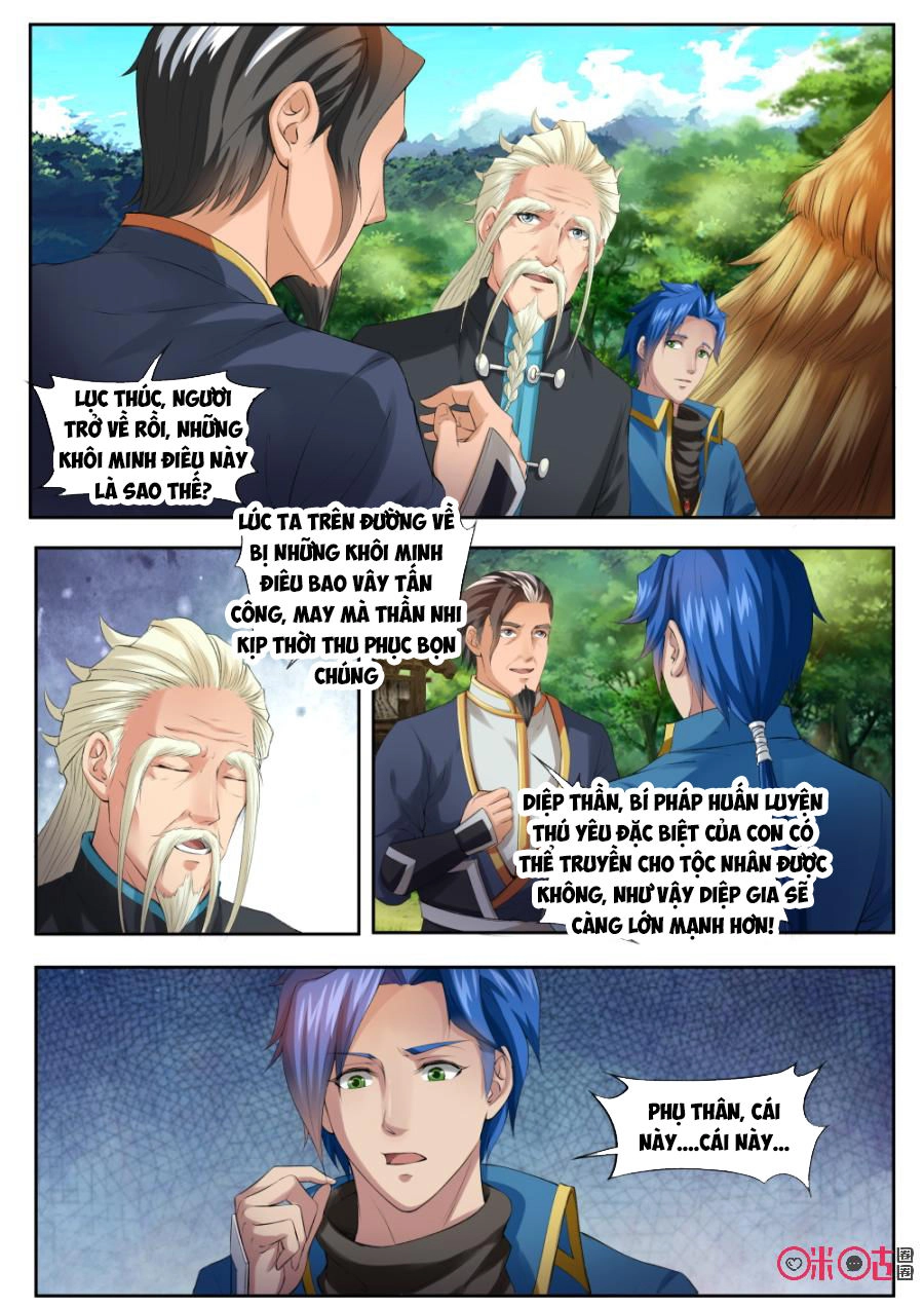 Cửu Tinh Thiên Thần Quyết Chapter 164 - 11