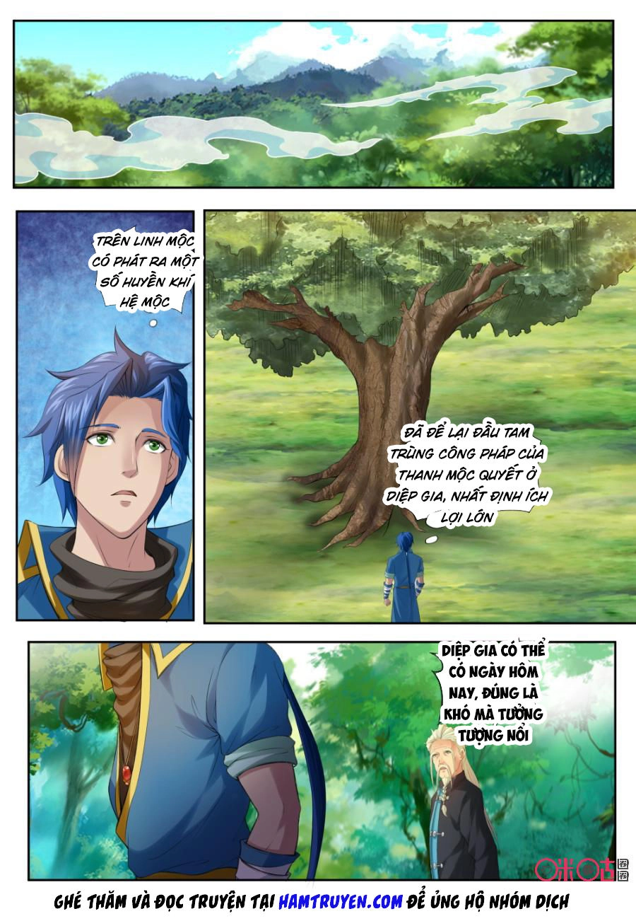 Cửu Tinh Thiên Thần Quyết Chapter 165 - 12