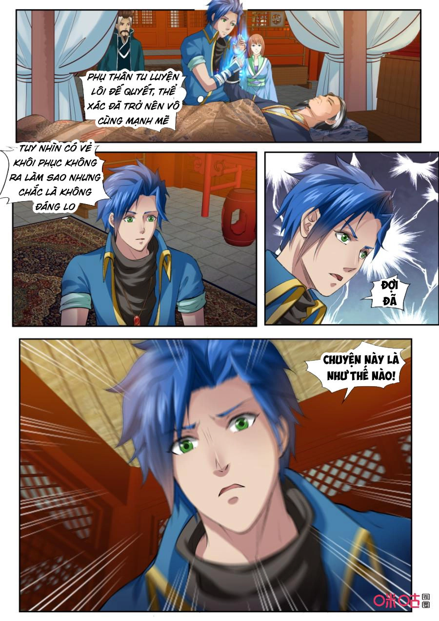 Cửu Tinh Thiên Thần Quyết Chapter 167 - 13