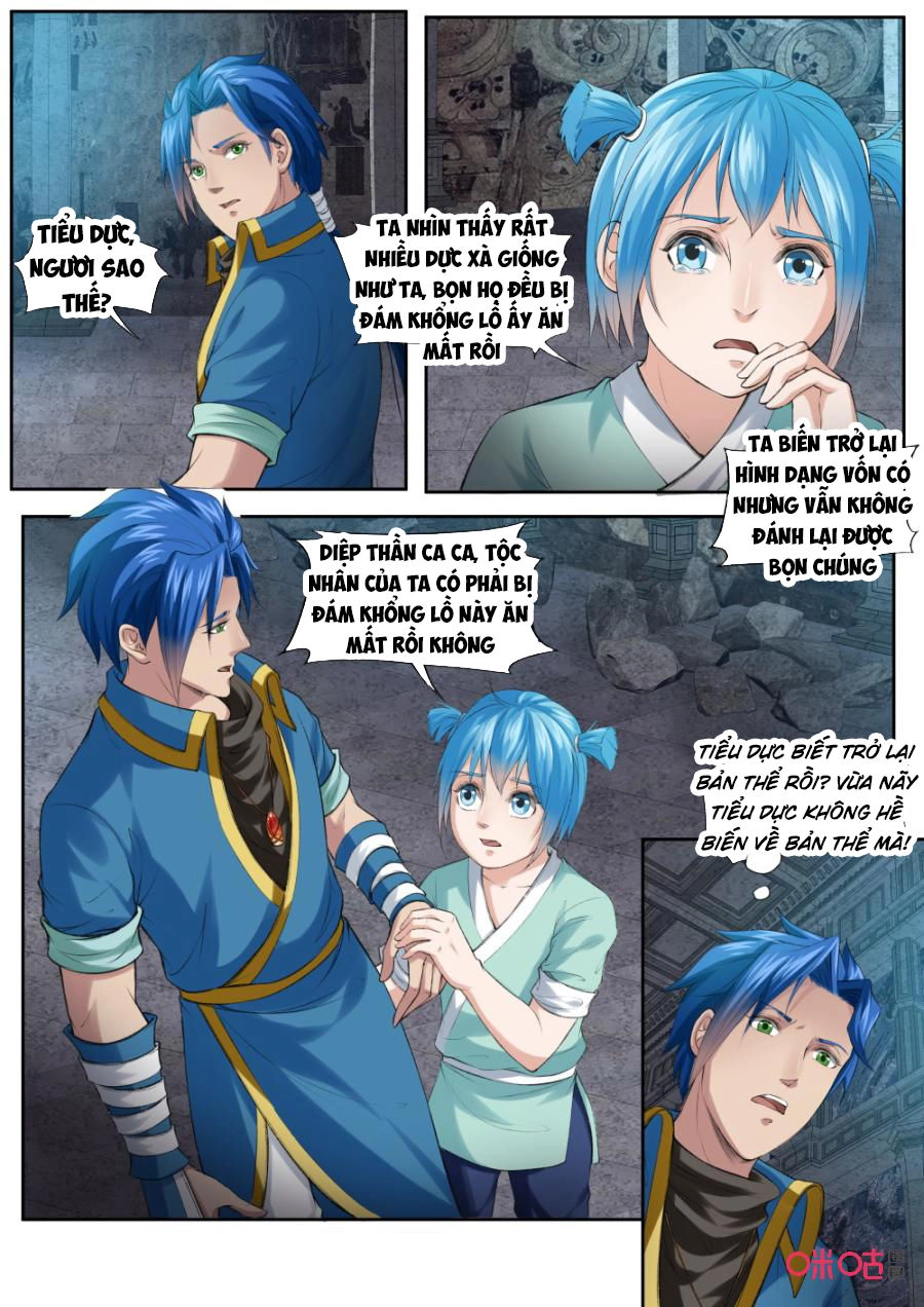 Cửu Tinh Thiên Thần Quyết Chapter 168 - 9