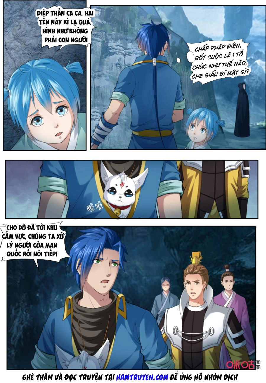 Cửu Tinh Thiên Thần Quyết Chapter 174 - 3