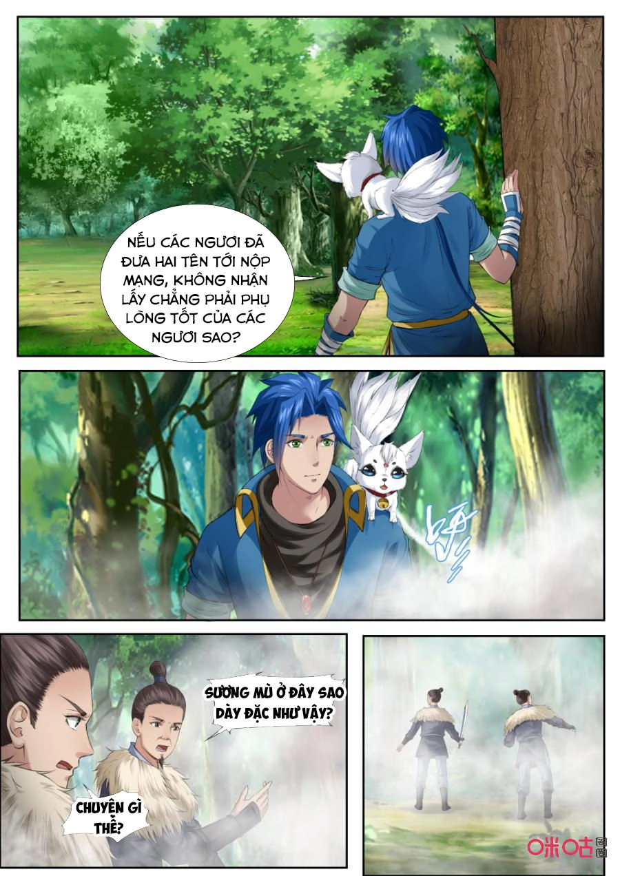 Cửu Tinh Thiên Thần Quyết Chapter 174 - 8