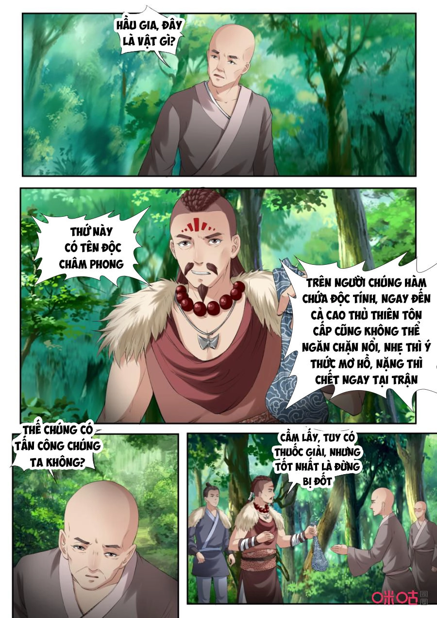 Cửu Tinh Thiên Thần Quyết Chapter 174 - 13