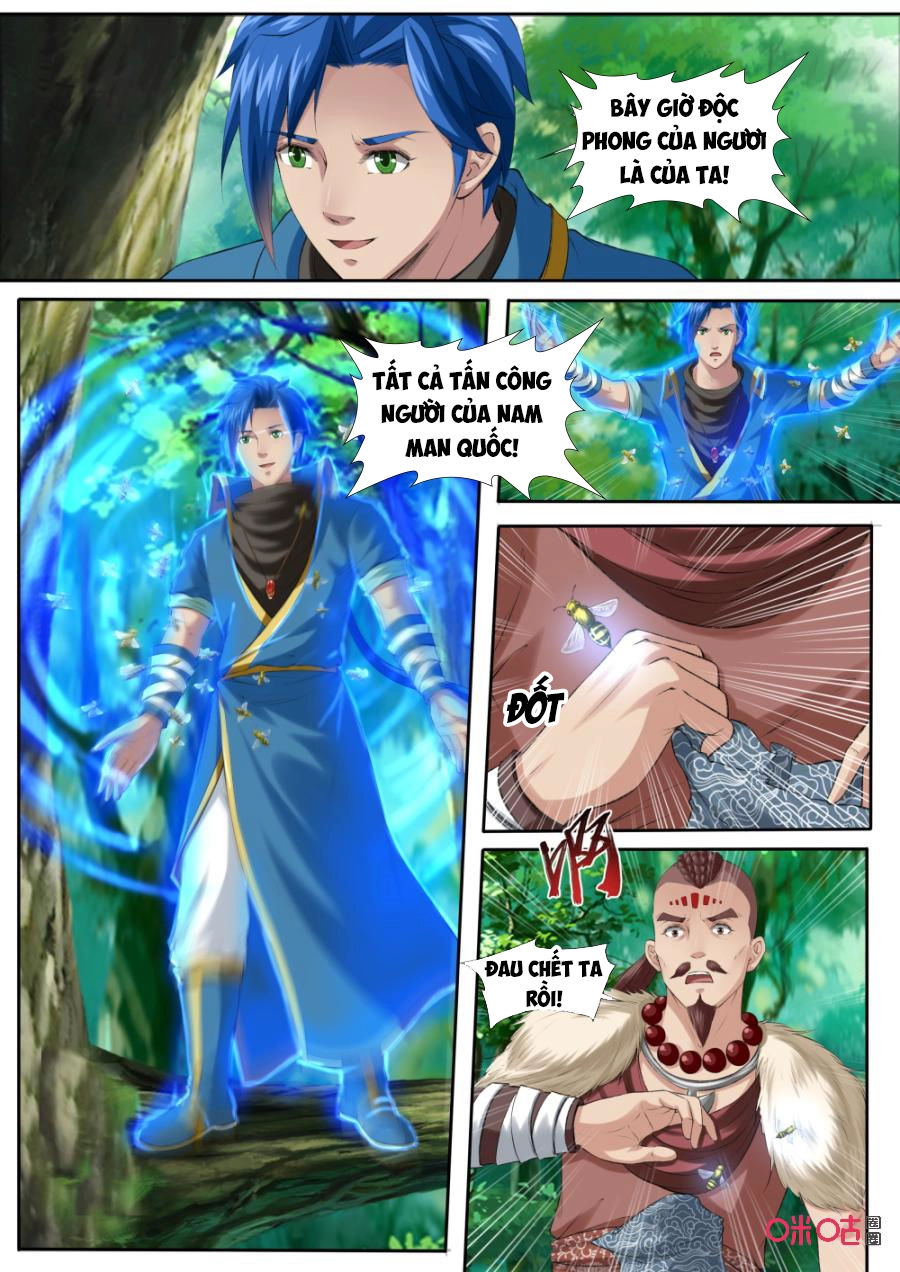 Cửu Tinh Thiên Thần Quyết Chapter 175 - 3