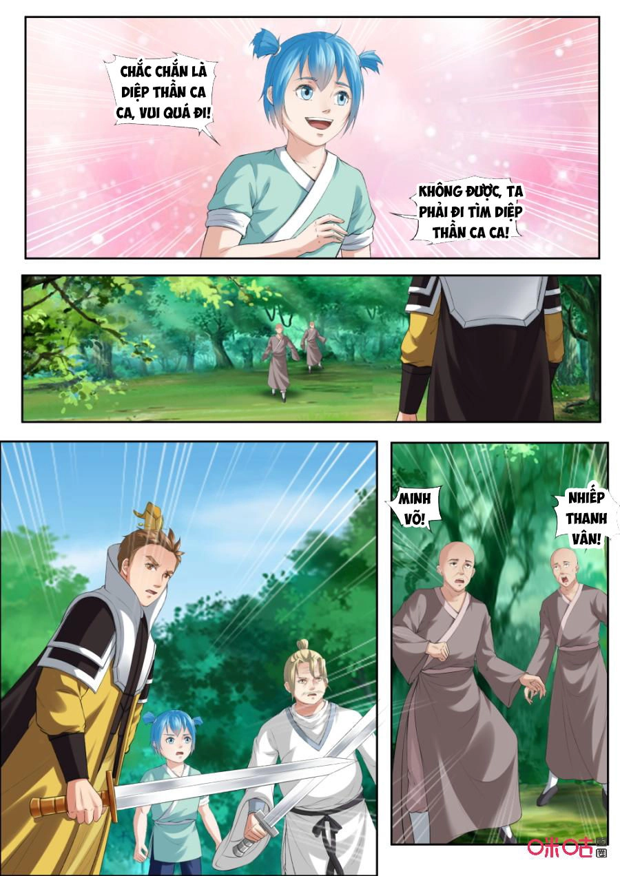 Cửu Tinh Thiên Thần Quyết Chapter 175 - 6