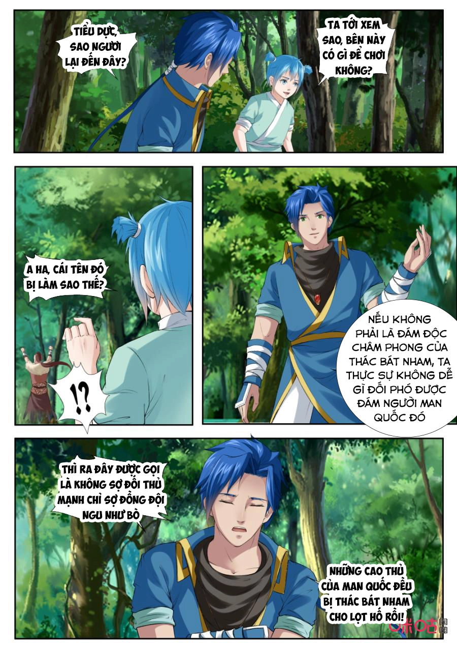 Cửu Tinh Thiên Thần Quyết Chapter 175 - 8