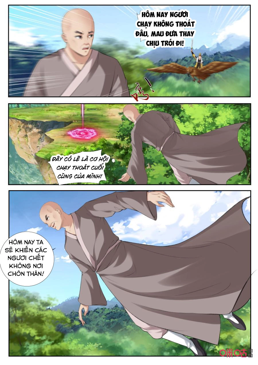 Cửu Tinh Thiên Thần Quyết Chapter 175 - 13