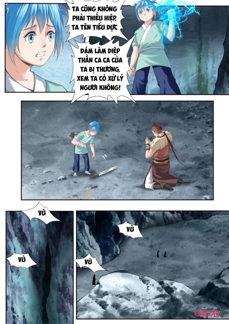 Cửu Tinh Thiên Thần Quyết Chapter 178 - 7