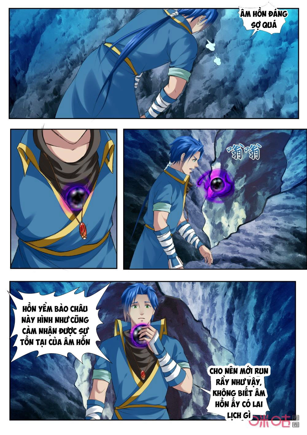 Cửu Tinh Thiên Thần Quyết Chapter 179 - 4