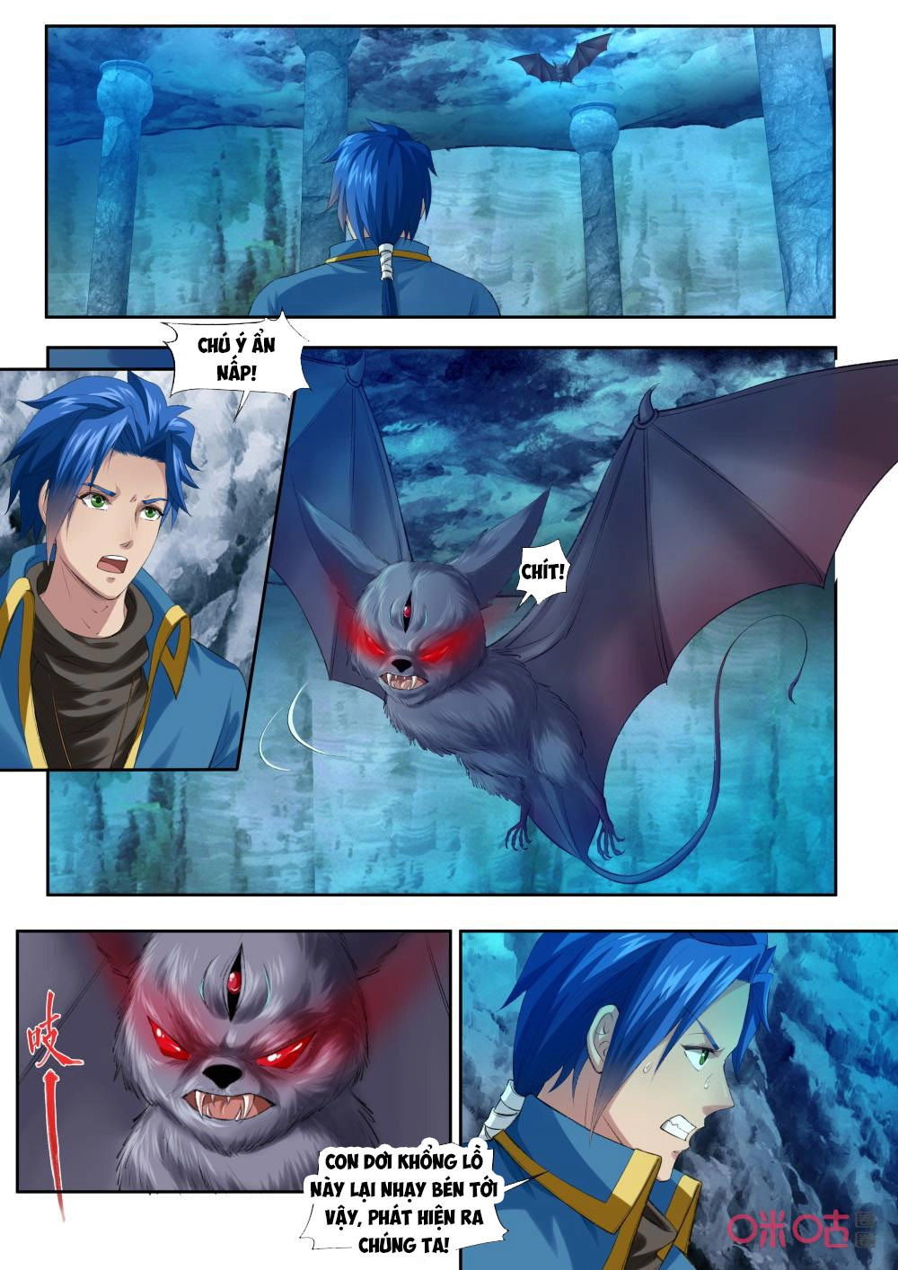 Cửu Tinh Thiên Thần Quyết Chapter 179 - 7