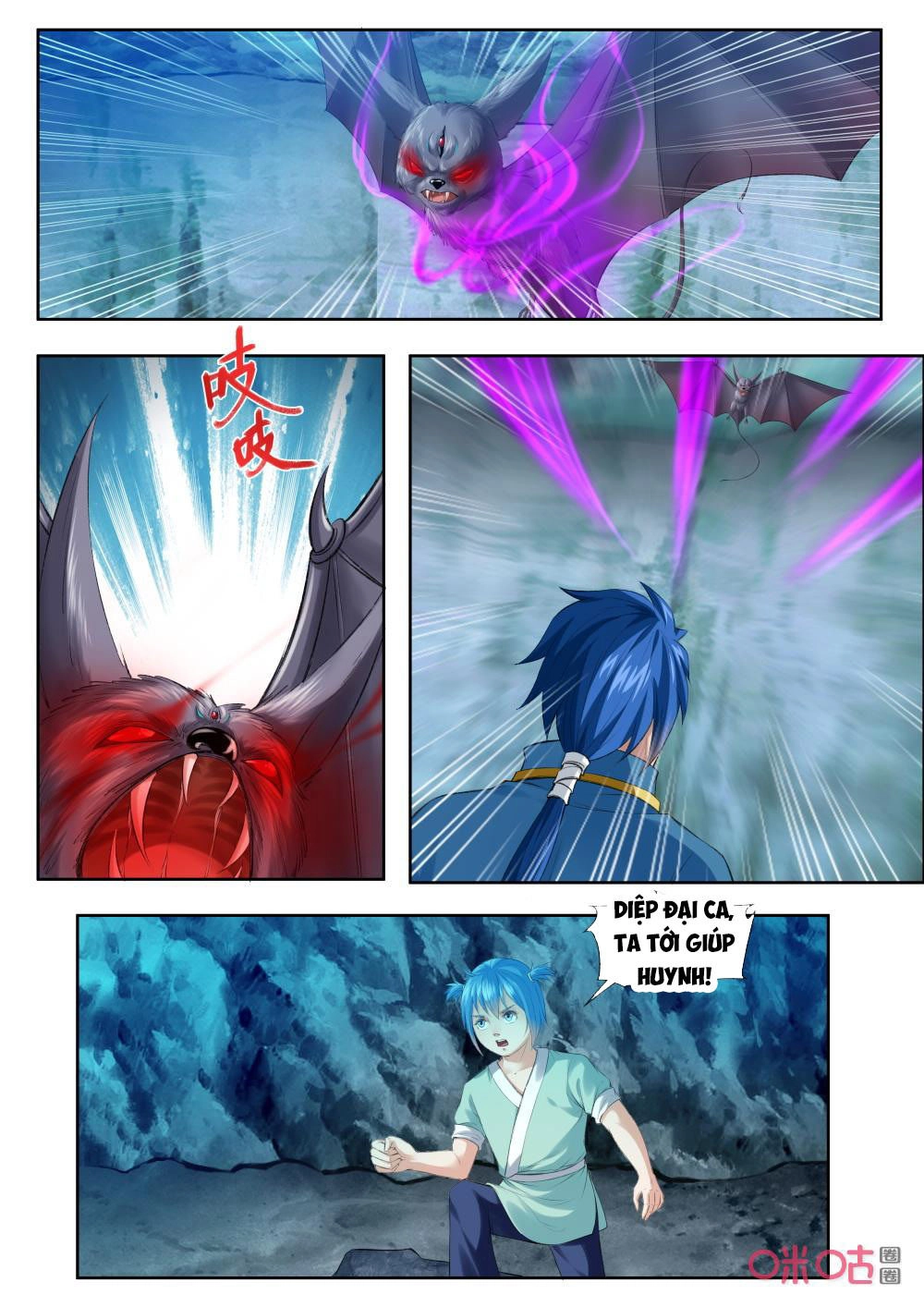 Cửu Tinh Thiên Thần Quyết Chapter 179 - 10