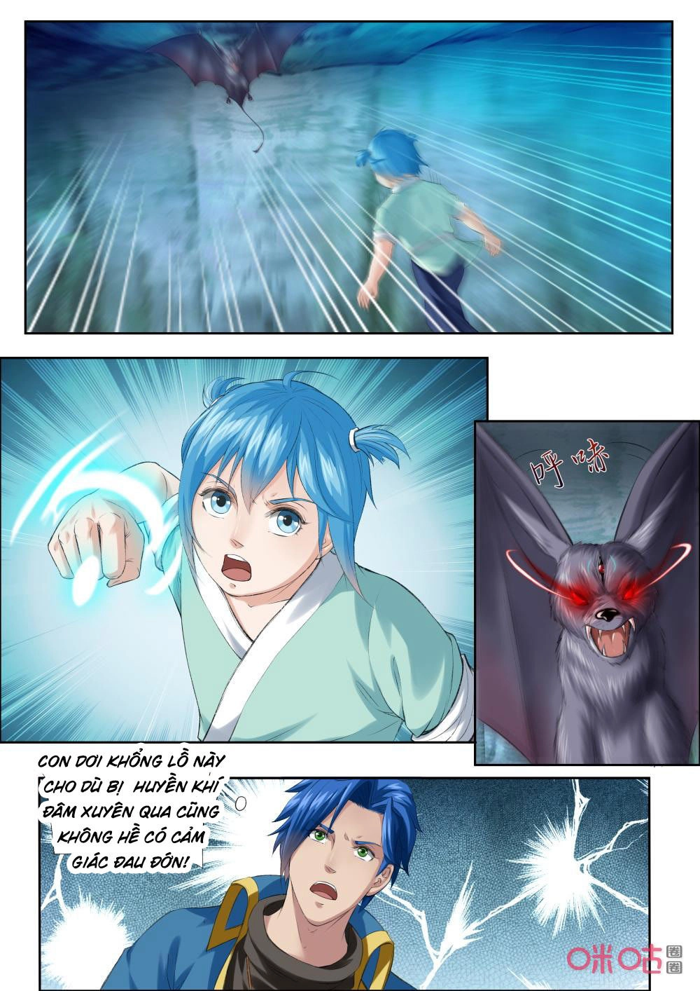 Cửu Tinh Thiên Thần Quyết Chapter 179 - 11