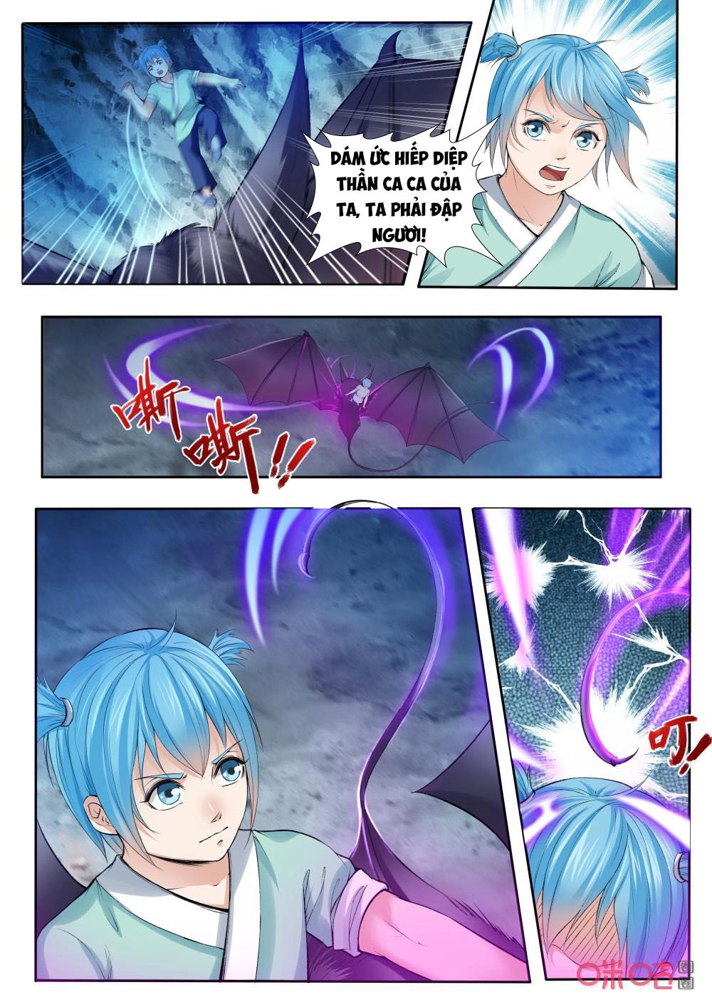 Cửu Tinh Thiên Thần Quyết Chapter 180 - 4