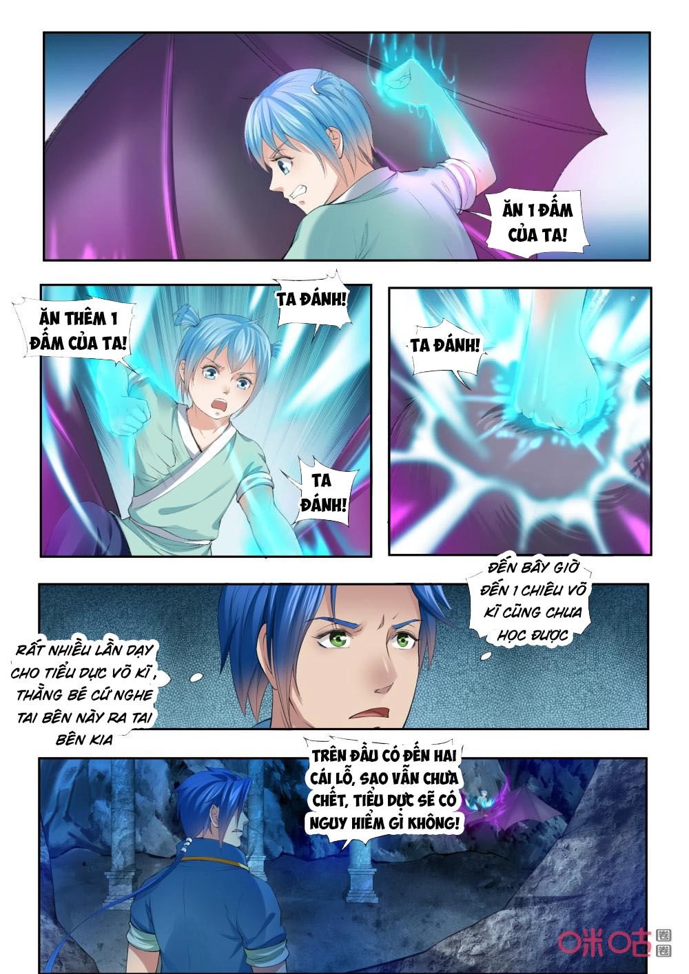 Cửu Tinh Thiên Thần Quyết Chapter 180 - 5