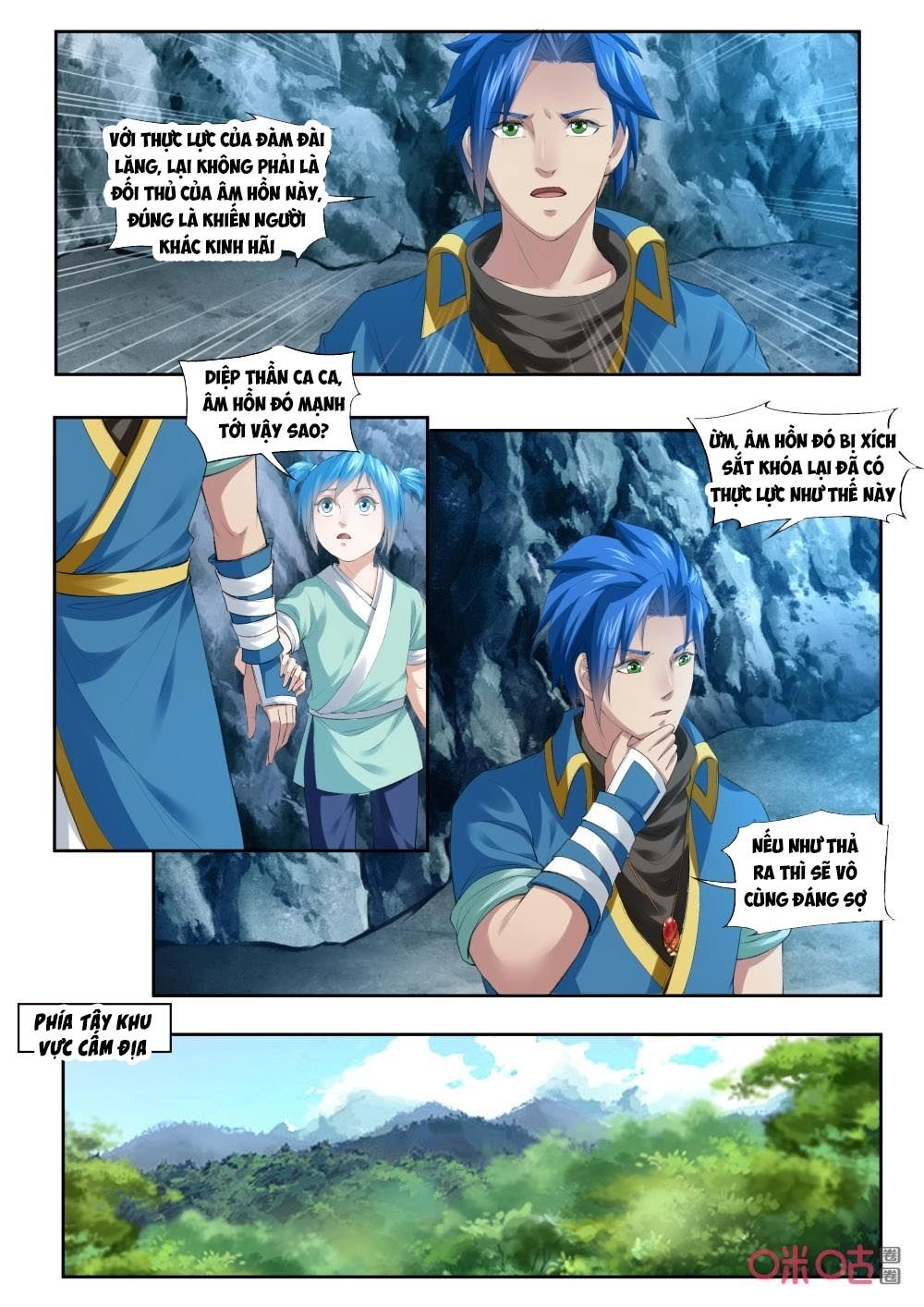 Cửu Tinh Thiên Thần Quyết Chapter 181 - 5