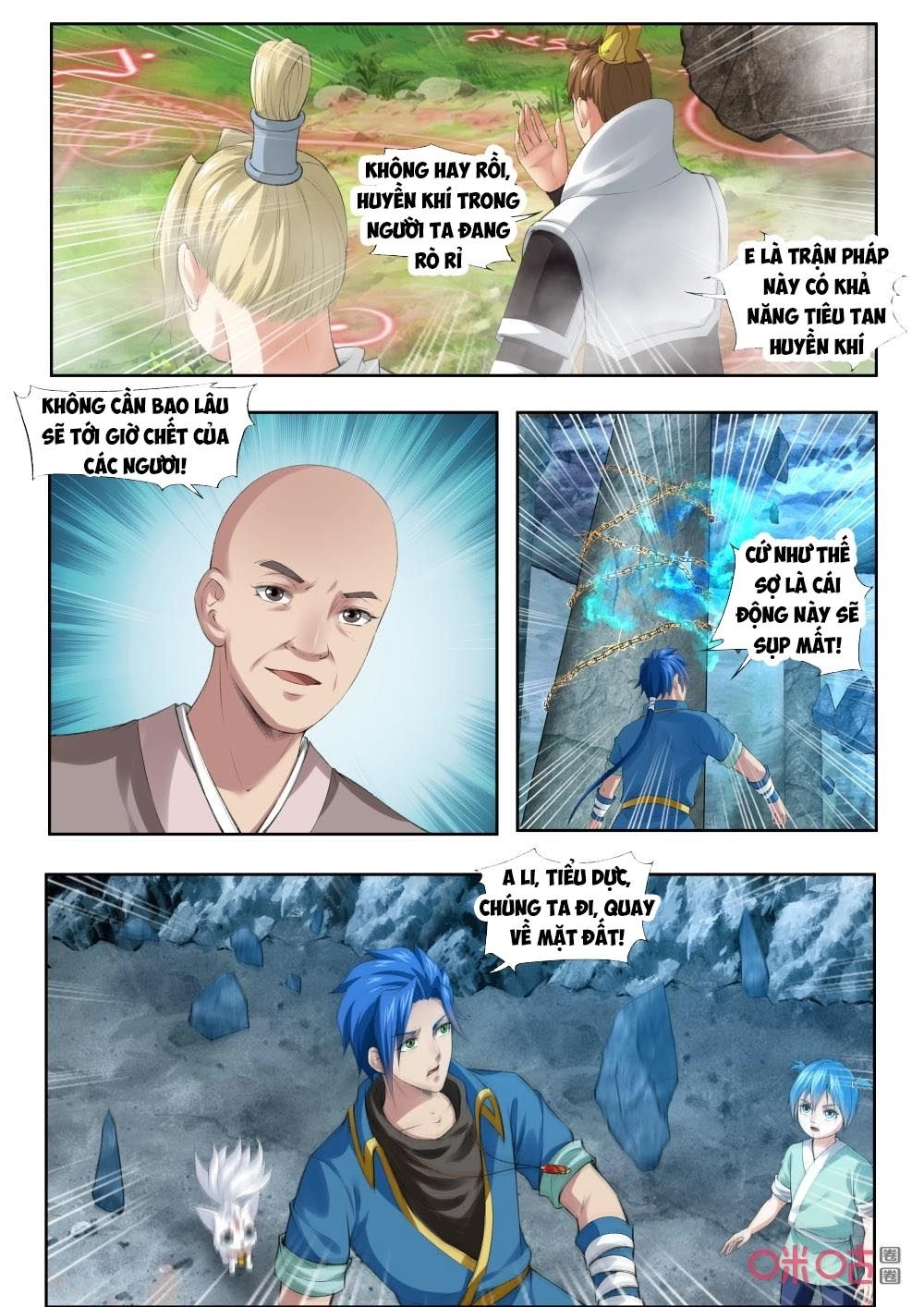 Cửu Tinh Thiên Thần Quyết Chapter 181 - 8