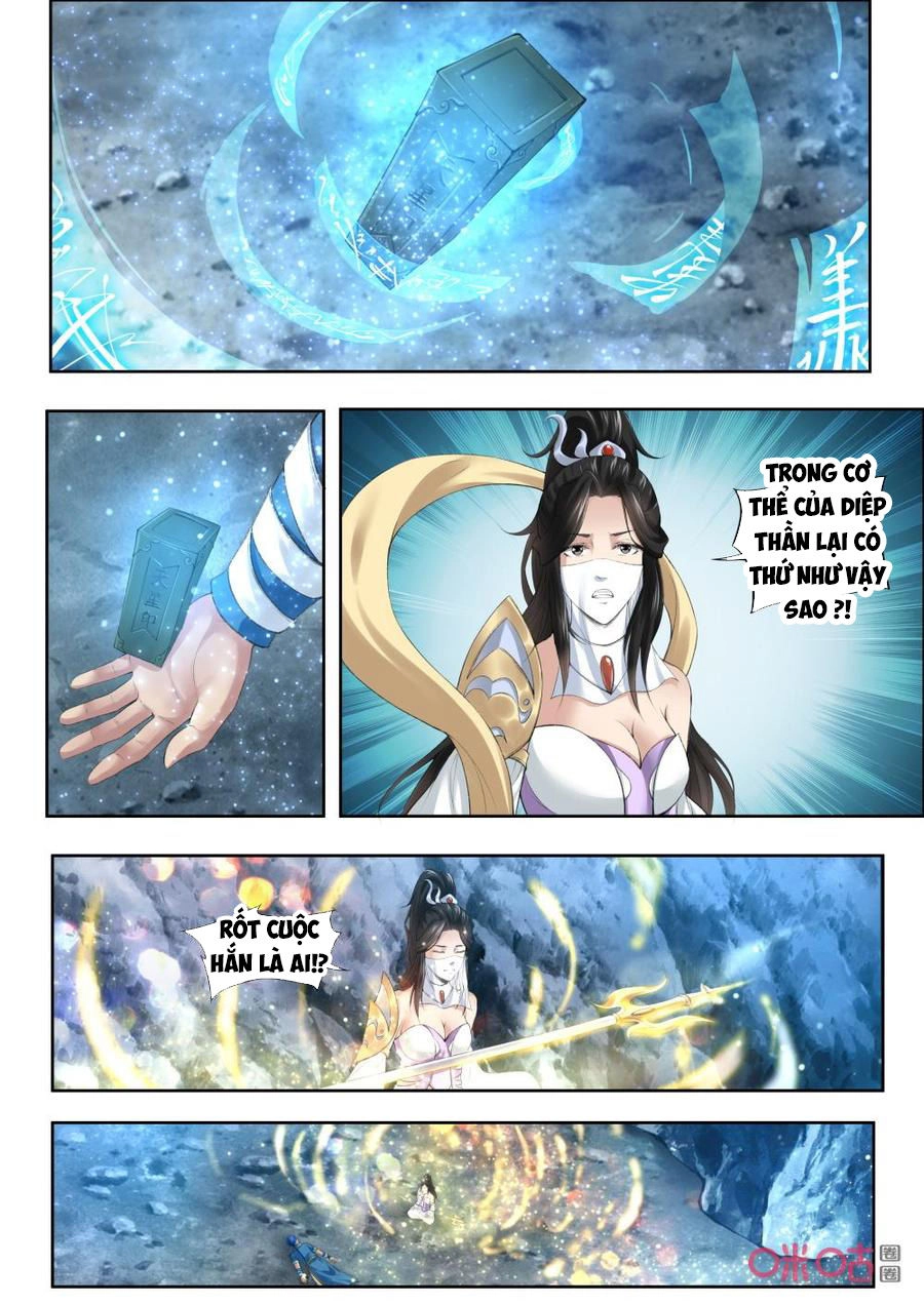 Cửu Tinh Thiên Thần Quyết Chapter 184 - 3