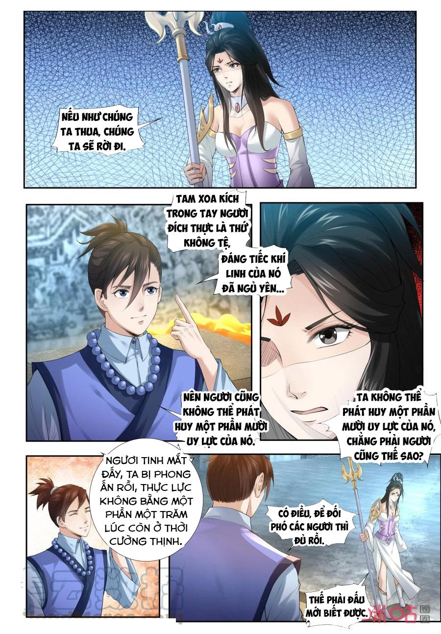 Cửu Tinh Thiên Thần Quyết Chapter 186 - 6