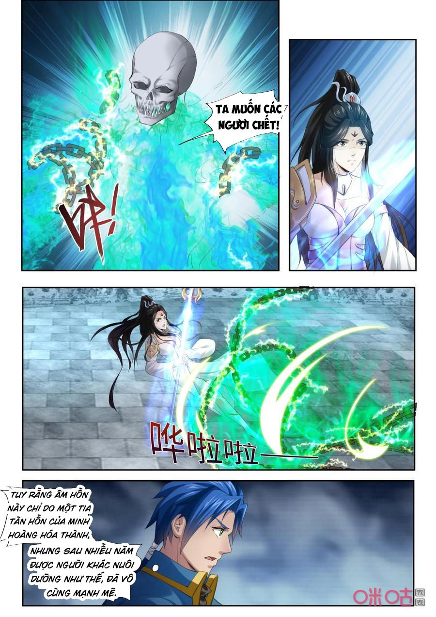 Cửu Tinh Thiên Thần Quyết Chapter 188 - 11