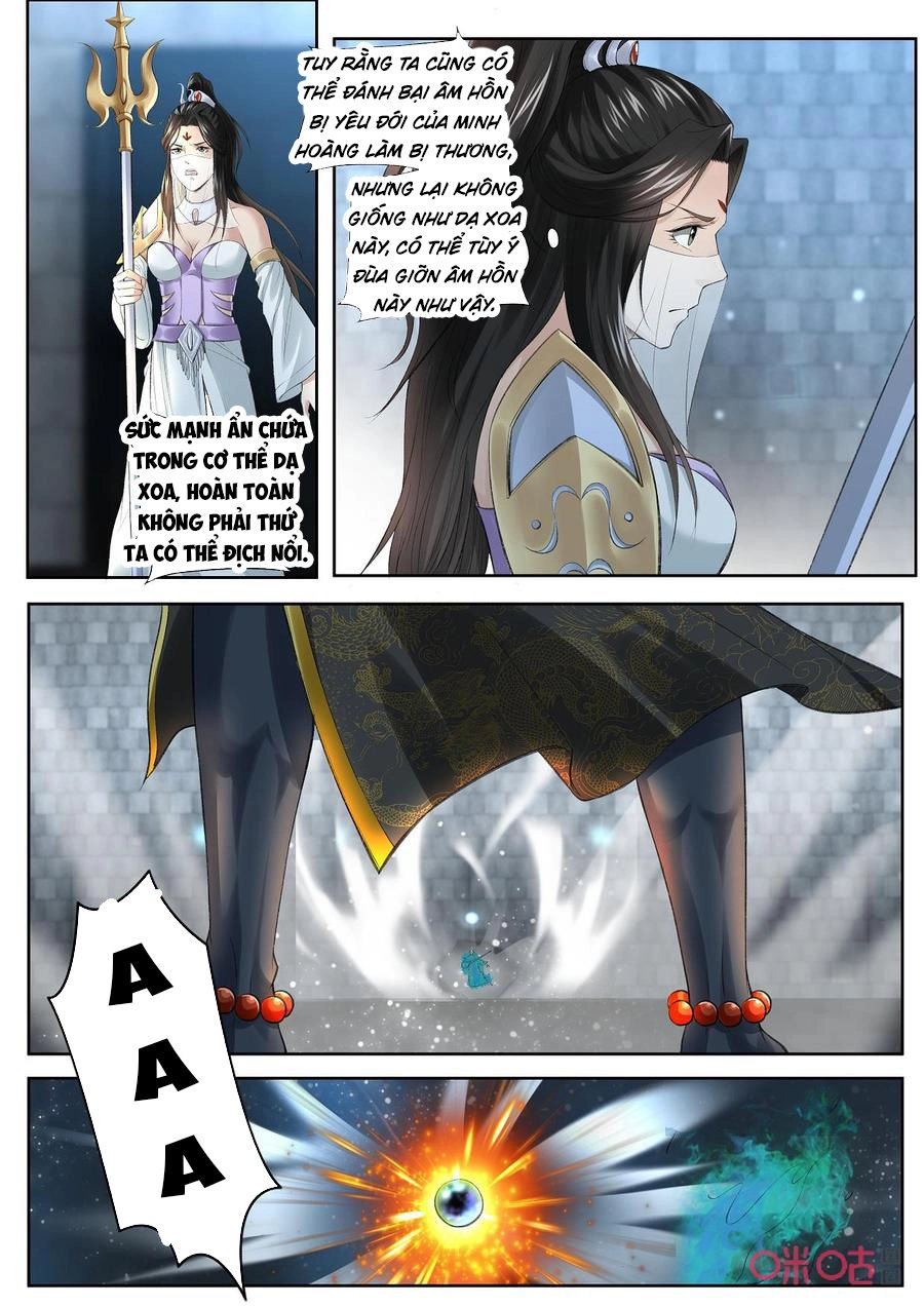 Cửu Tinh Thiên Thần Quyết Chapter 189 - 7