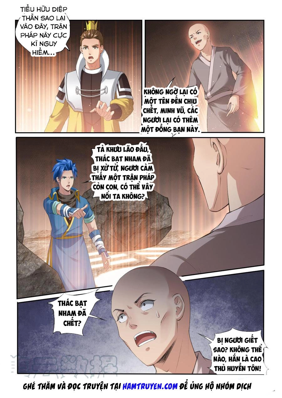 Cửu Tinh Thiên Thần Quyết Chapter 191 - 10