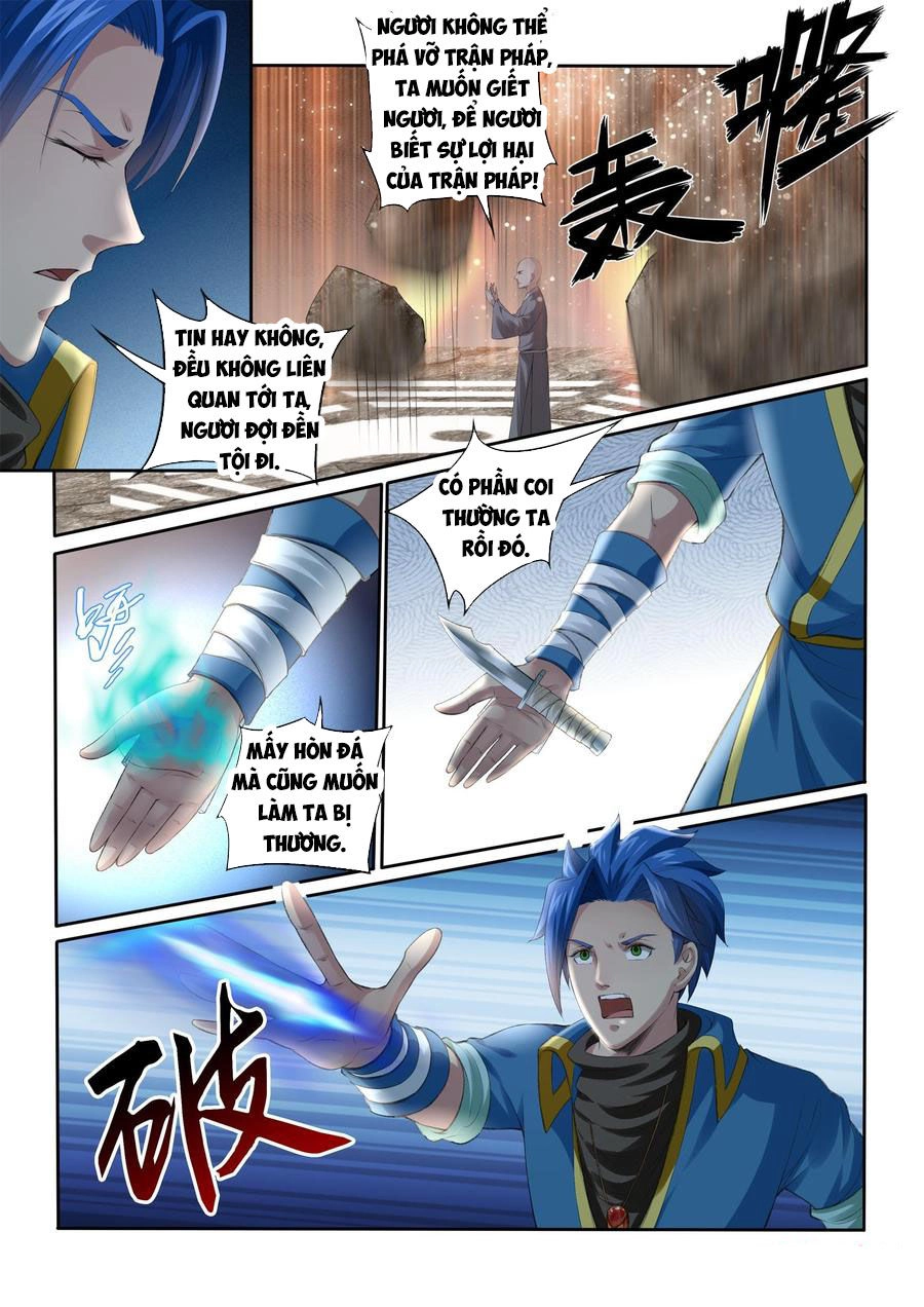 Cửu Tinh Thiên Thần Quyết Chapter 191 - 11