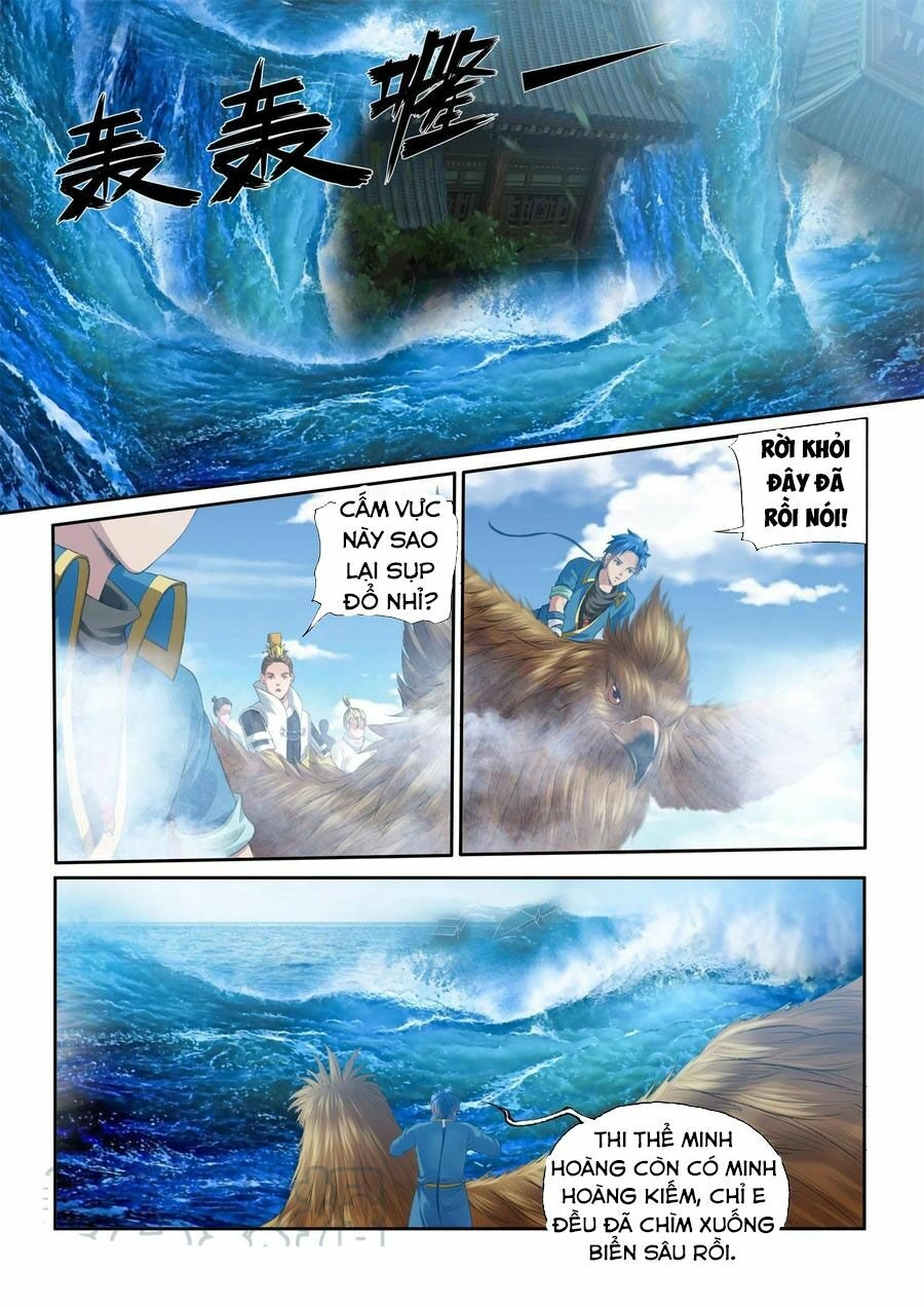 Cửu Tinh Thiên Thần Quyết Chapter 192 - 8