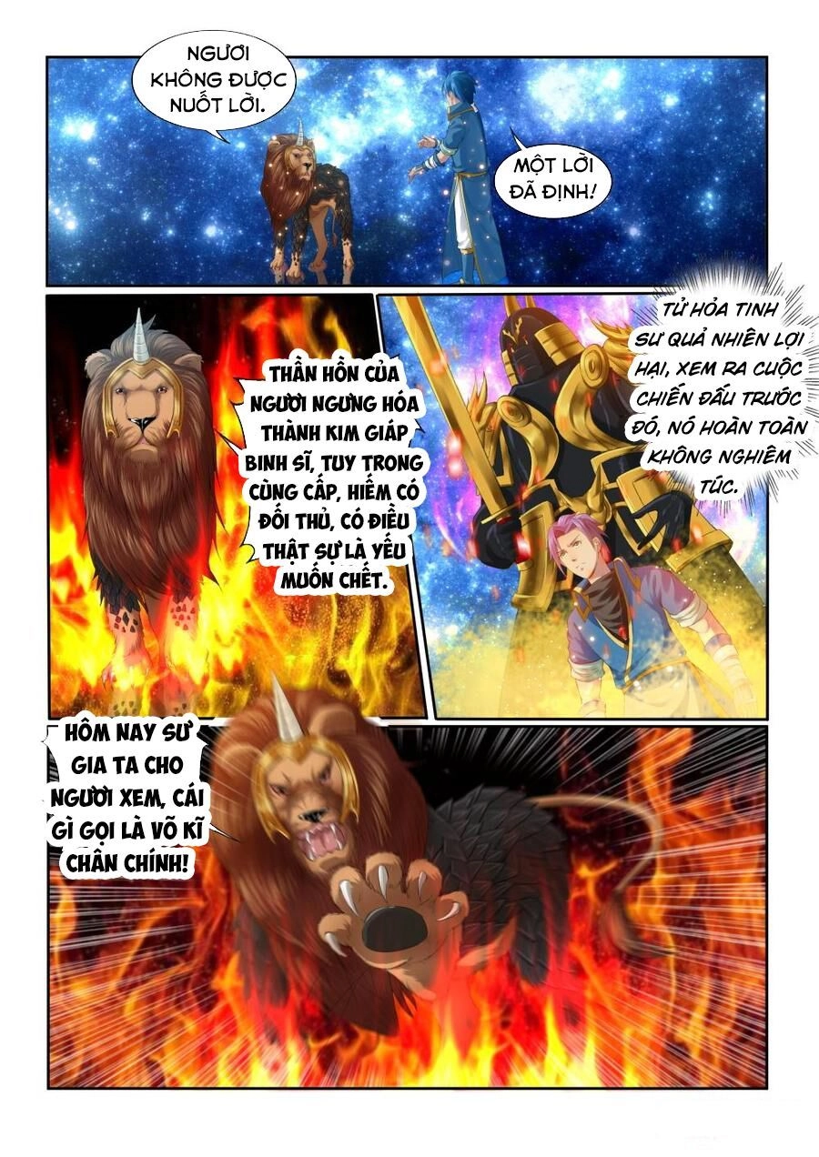 Cửu Tinh Thiên Thần Quyết Chapter 194 - 7