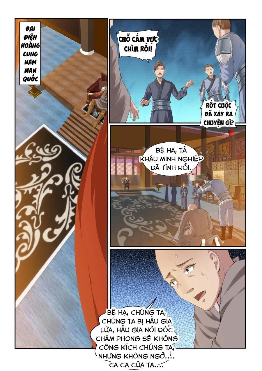 Cửu Tinh Thiên Thần Quyết Chapter 194 - 9