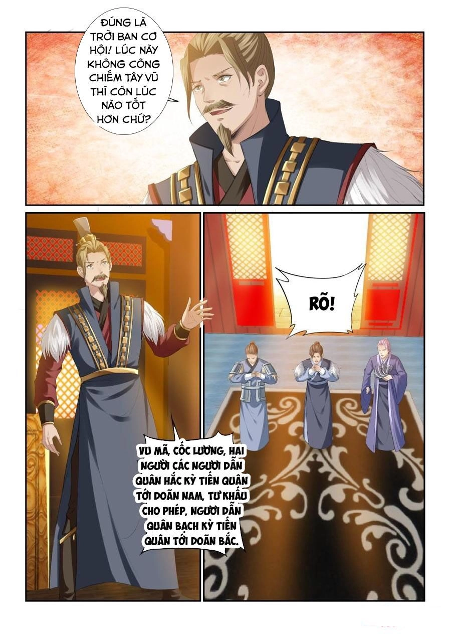 Cửu Tinh Thiên Thần Quyết Chapter 194 - 11